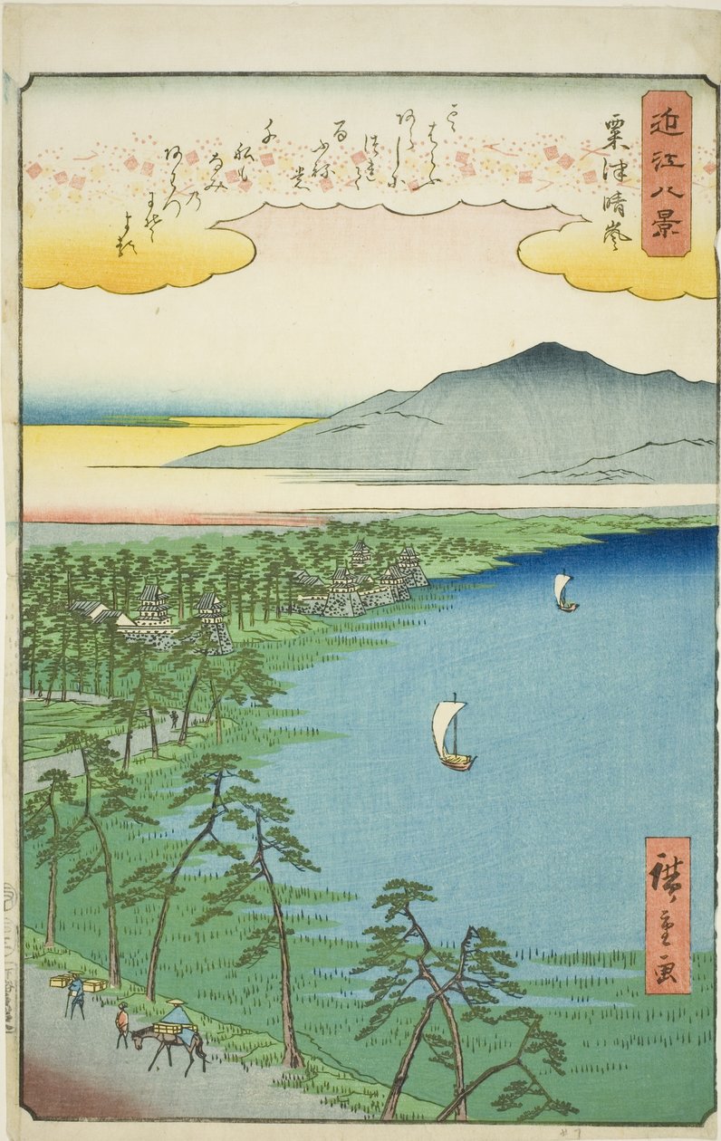 Cware hayashi g ware se neshoduje (neodpovídá Seiran), ze série te od Utagawa Hiroshige