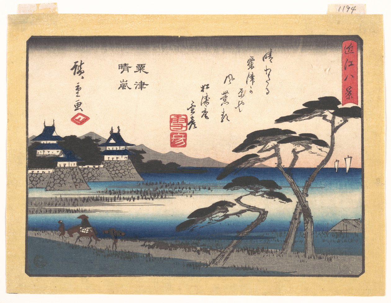 Vyjasňující se počasí v Awazu (Awazu seiran), ze série Osm pohledů na Ōmi (Ōmi hakkei) od Utagawa Hiroshige