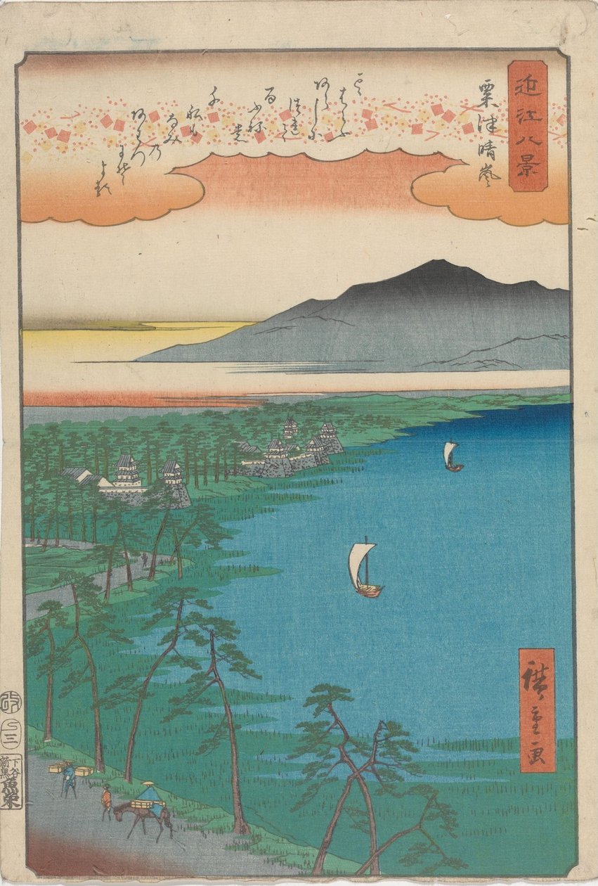 Vyjasňující se počasí v Awazu od Utagawa Hiroshige