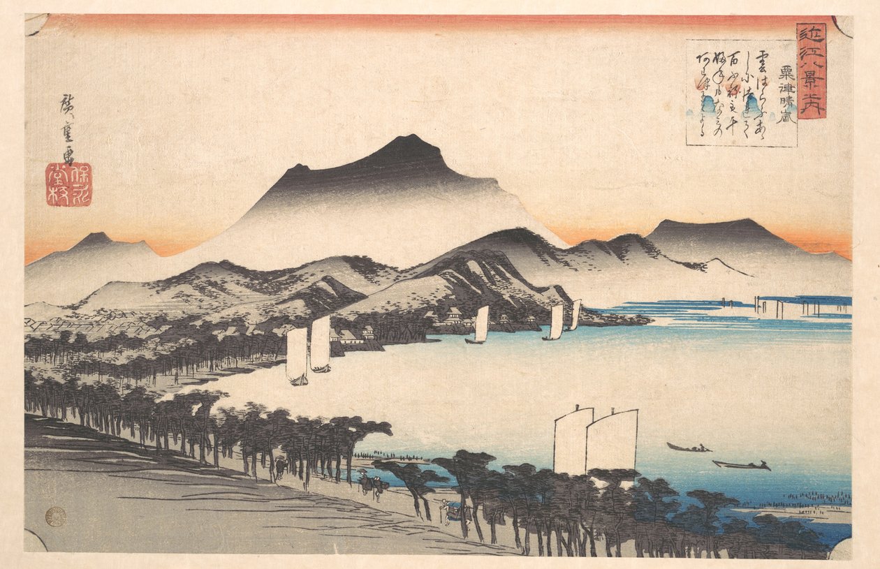 Vyjasňující se počasí v Awazu u jezera Biwa od Utagawa Hiroshige