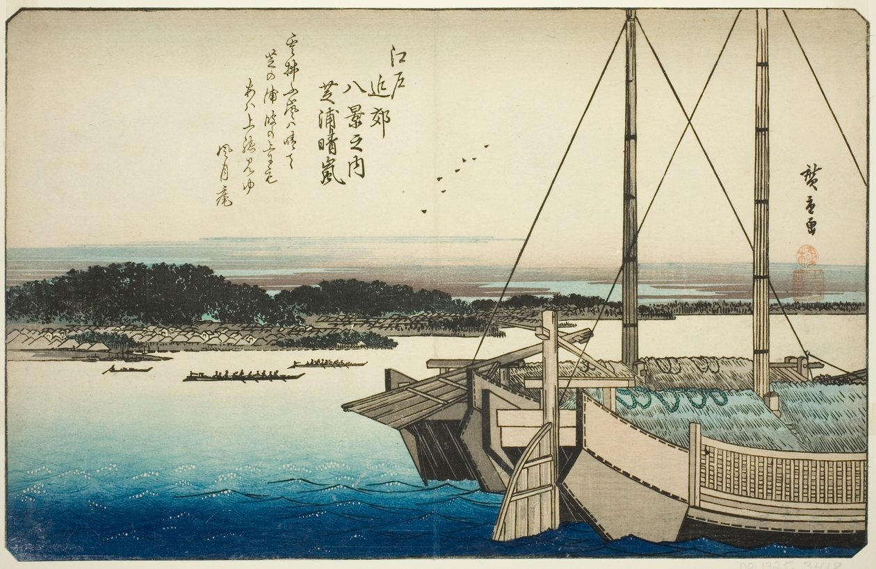 Clearing Weather at Shibaura (Shibaura seiran), from the series "Eight Views in the Environs of Edo (Edo kinko hakkei no uchi)" od Utagawa Hiroshige