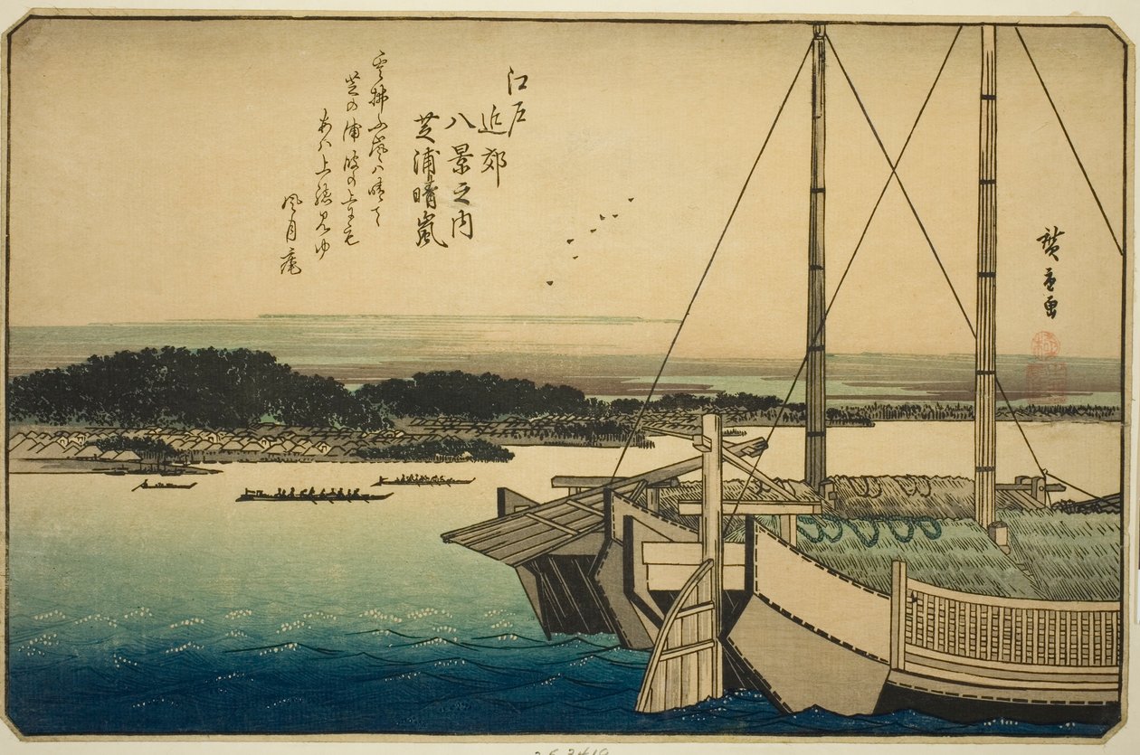 Clearing Weather at Shibaura (Shibaura seiran), from the series "Eight Views in the Environs of Edo (Edo kinko hakkei no uchi)" od Utagawa Hiroshige