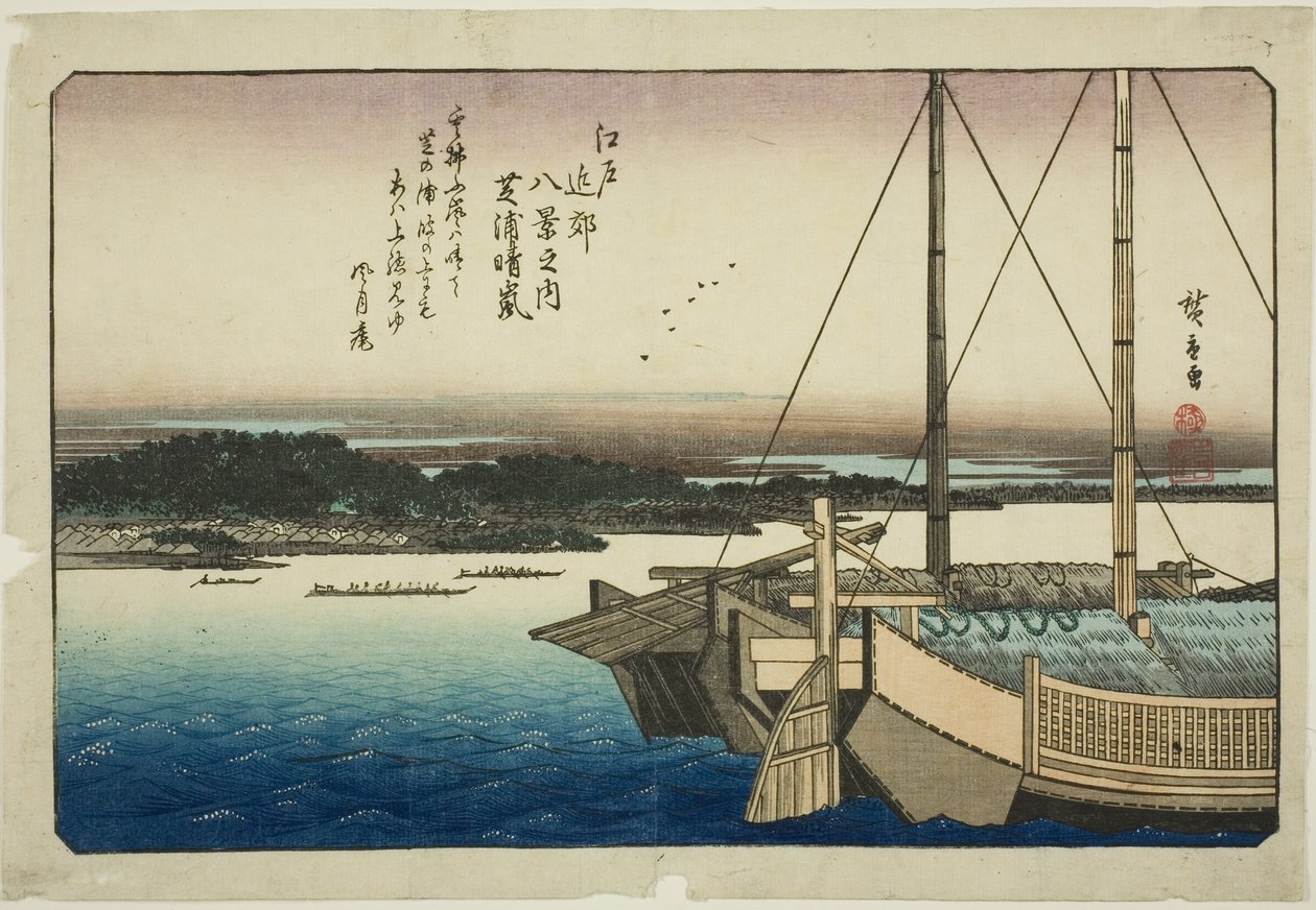 Clearing Weather at Shibaura (Shibaura seiran), from the series "Eight Views in the Environs of Edo (Edo kinko hakkei no uchi)" od Utagawa Hiroshige