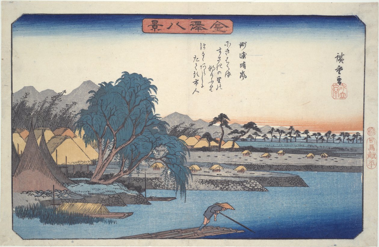 Clearing Weather at Susaki : Osm Views of Kanazawa od Utagawa Hiroshige
