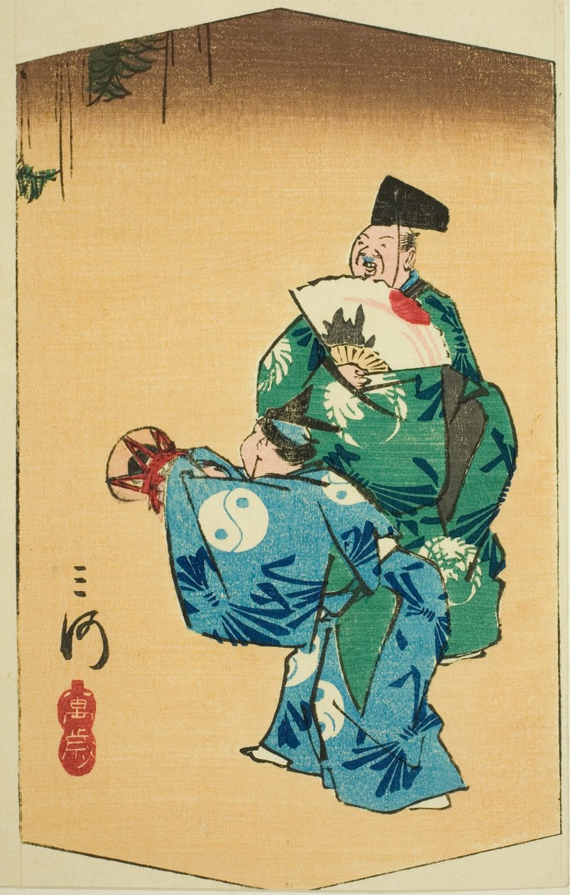 Comic Dancers in Mikawa Province (Mikawa, manzai), sekce listu č. 4 ze série "Vystřižené obrázky provincií (Kunizukushi harimaze zue)" od Utagawa Hiroshige