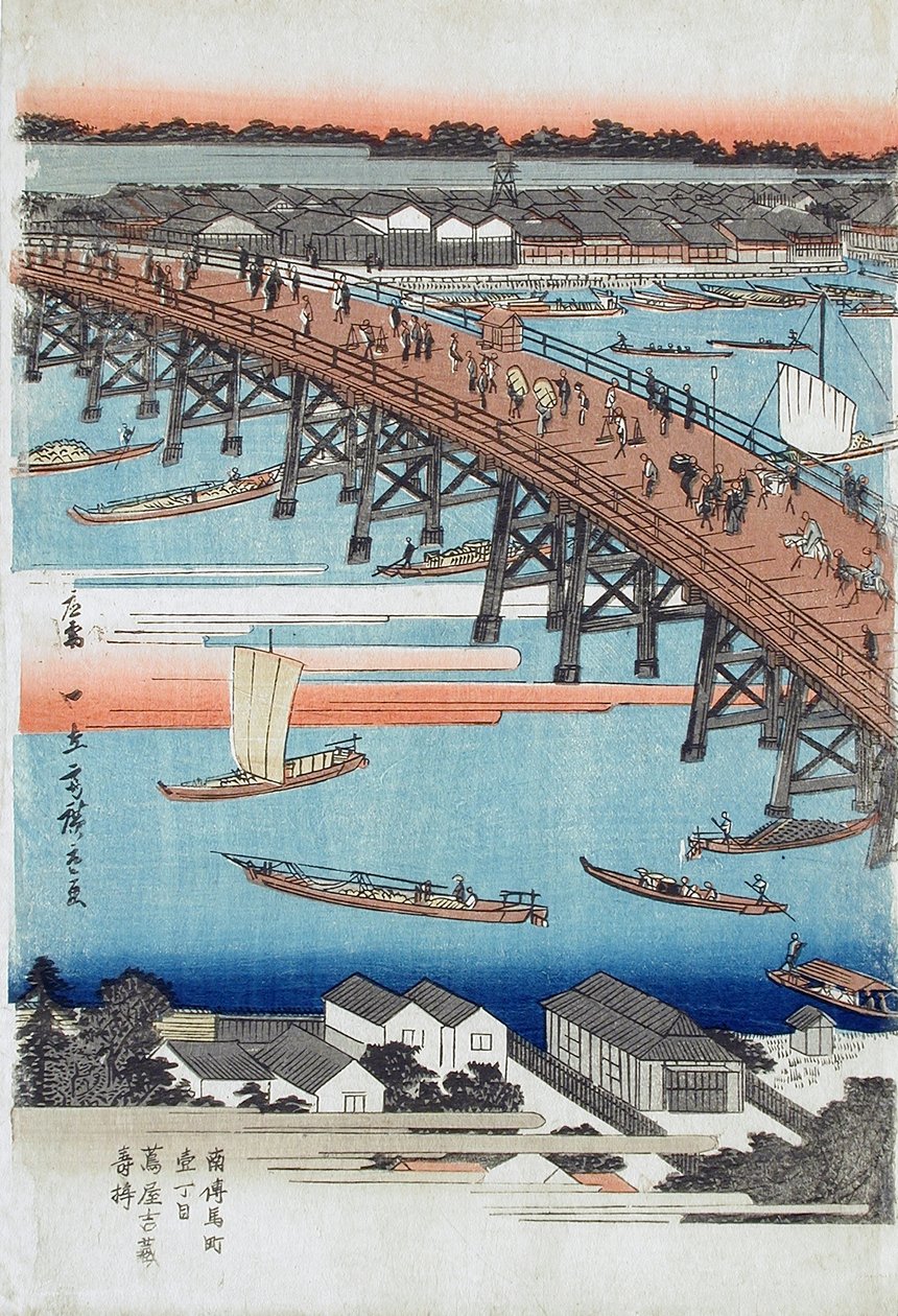 Úplný pohled na most Eitai mezi slavnými pohledy na východní hlavní město od Utagawa Hiroshige
