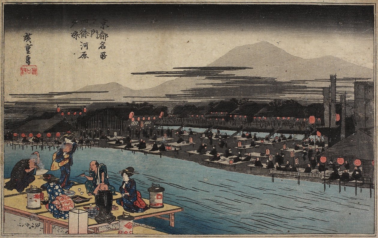 Cool of the Evening at Shijo_ Riverbank, c. 1834 od Utagawa Hiroshige