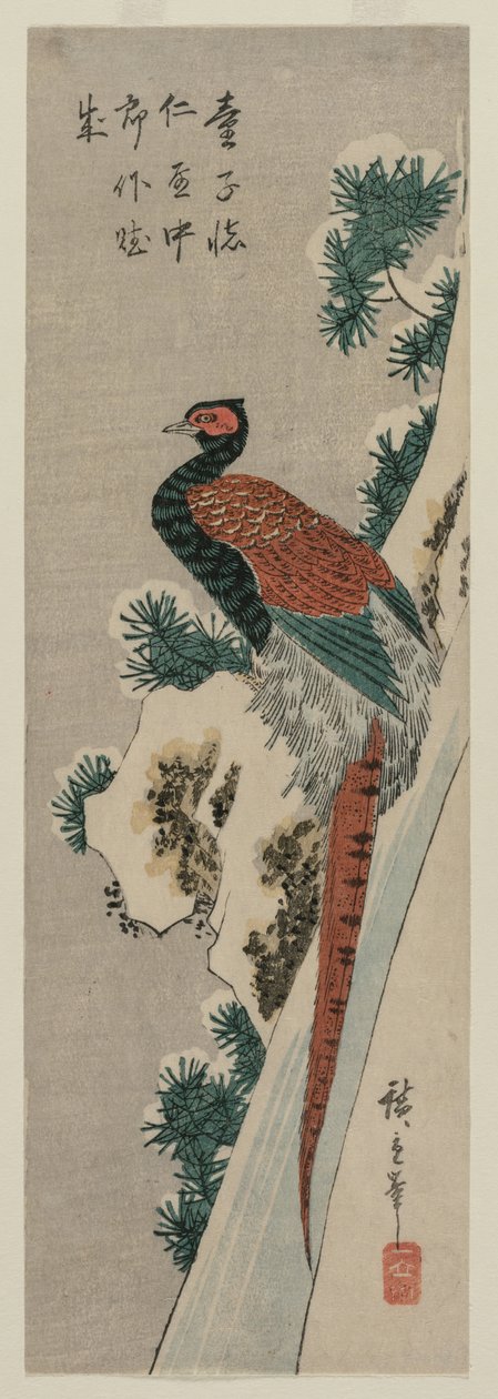 Měděný bažant u zasněženého vodopádu od Utagawa Hiroshige