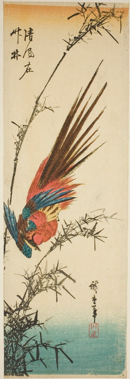 Měděný bažant a bambus od Utagawa Hiroshige