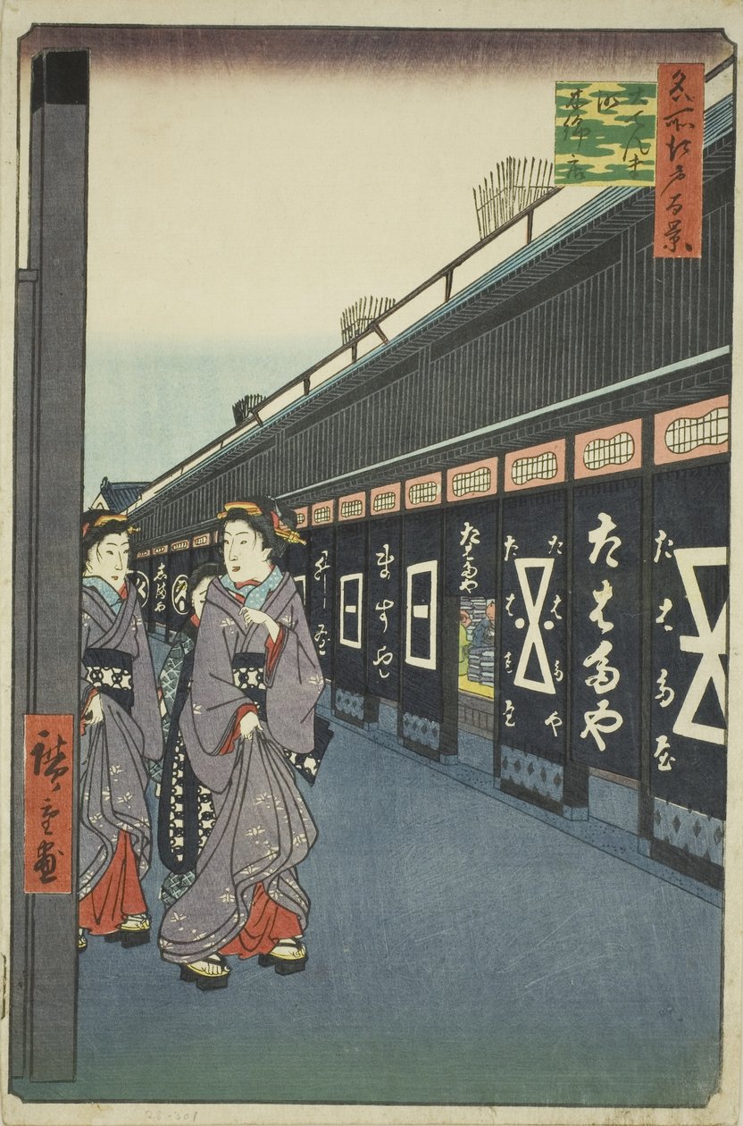 Cotton-go-ds ane, odenmacho (odenmacho momendana), ze série v pořádku)“ od Utagawa Hiroshige