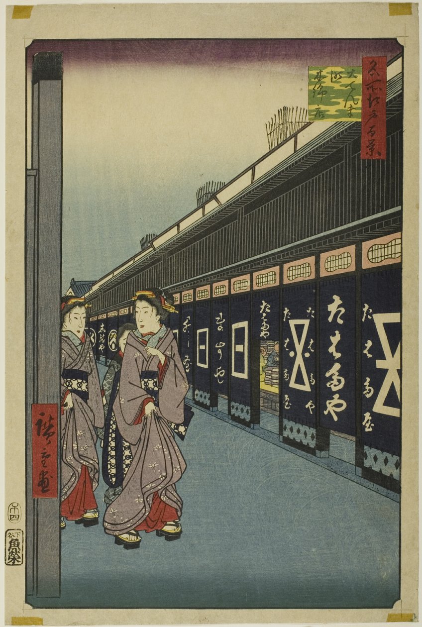 Bavlněná ulička, Odenma-cho (Odenma-cho momendana), ze série "Sto slavných pohledů na Edo (Meisho Edo hyakkei)" od Utagawa Hiroshige