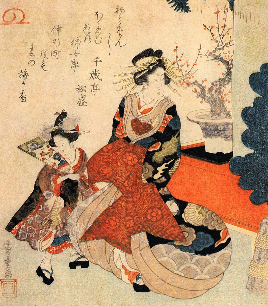 Kurtizána a malá holčička na novoroční výzdobu od Utagawa Hiroshige