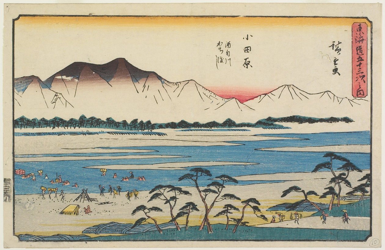 Překročení řeky Sakawa v Odawara od Utagawa Hiroshige