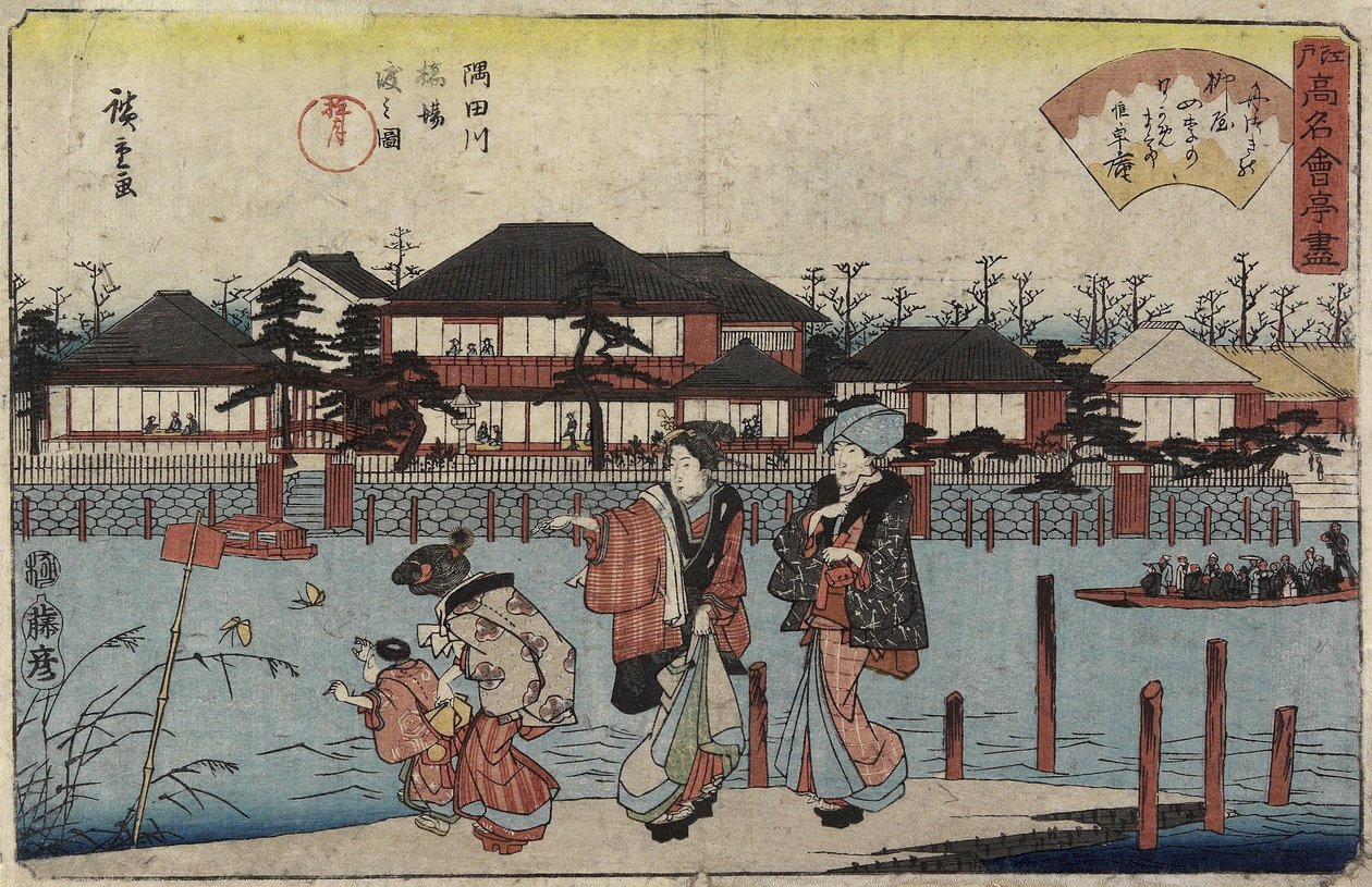 Přejezd přes řeku Sumidu v Hašibě, restaurace Yanagiya, 1830-1844 od Utagawa Hiroshige