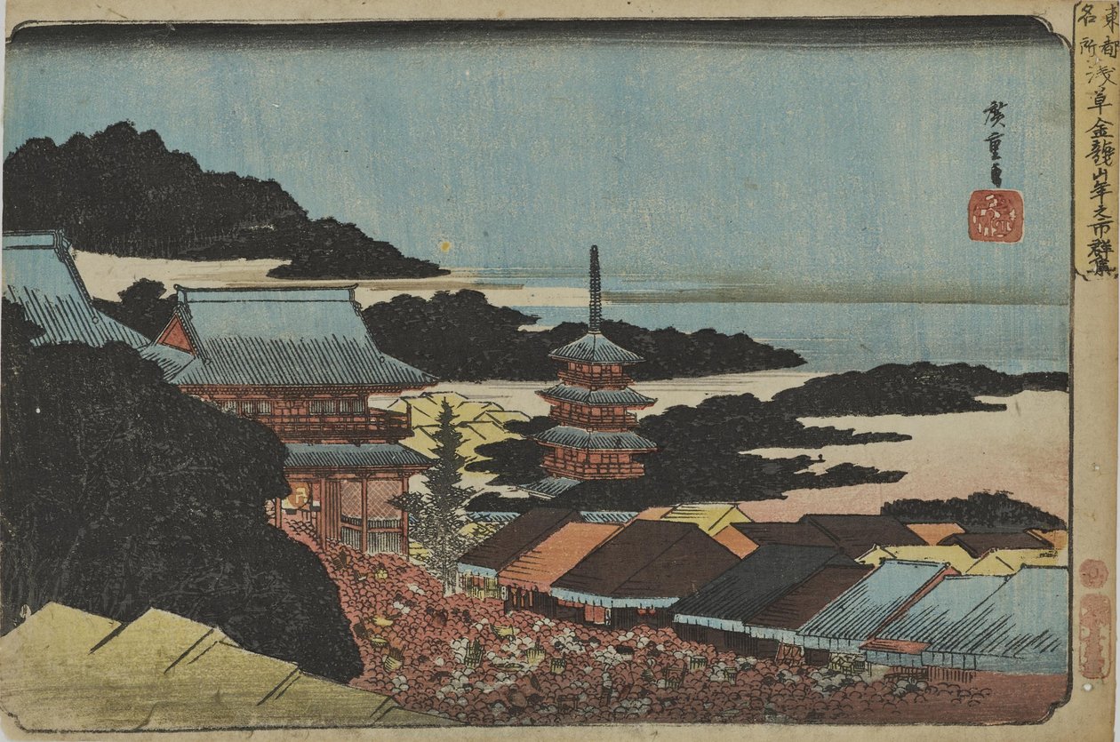 „Dav na vánočním trhu u chrámu Sensōji“ ze série „Slavná místa východního hlavního města“ od Utagawa Hiroshige