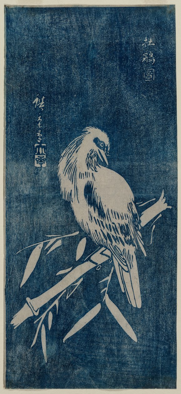 Kukačka od Utagawa Hiroshige