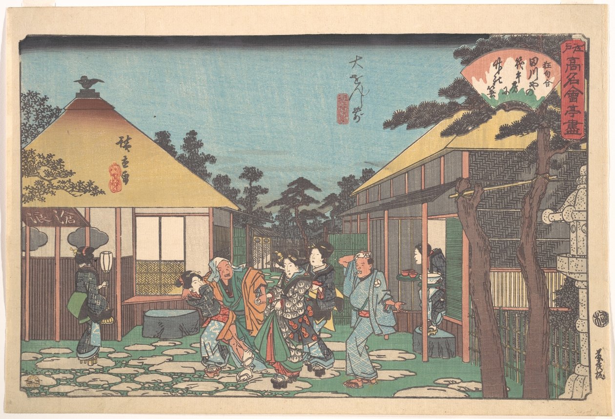 Daisenji Mae (Tagawaya) od Utagawa Hiroshige