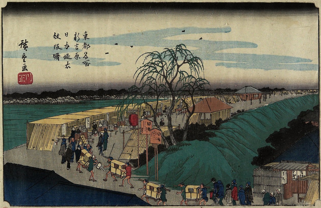Svítání na kopci Emonzaka v bance Nihon-zutsumi, Šin-Jošiwara, asi 1830 od Utagawa Hiroshige
