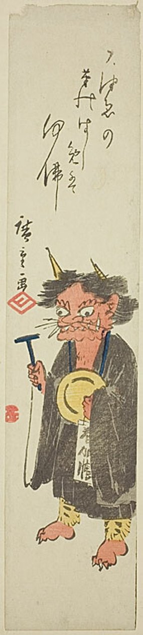 Démon odříkávající buddhistické modlitby od Utagawa Hiroshige