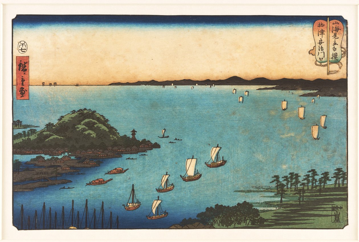 Přístav u Ajikawy v provincii Settsu ze série „Zápasy sumó mezi horami a mořem“ od Utagawa Hiroshige