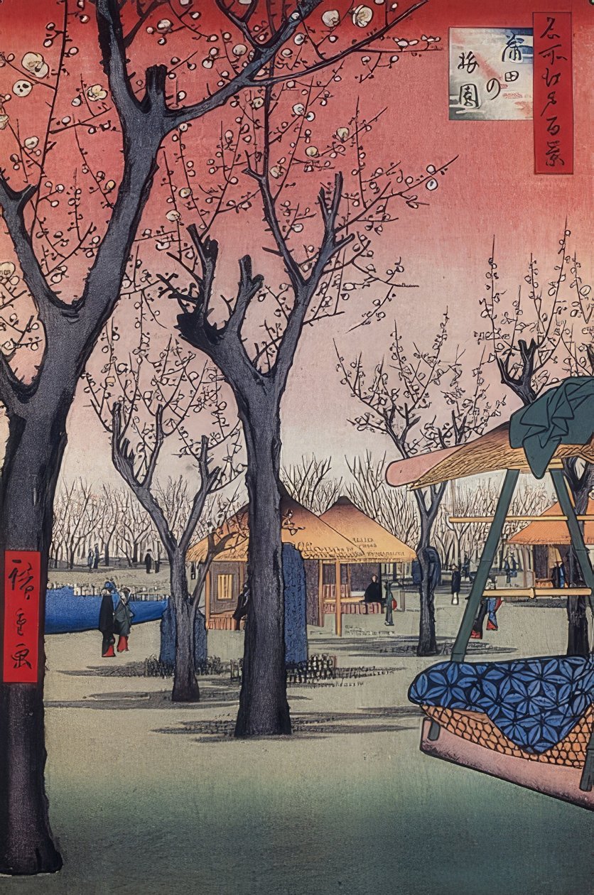 Švestková zahrada v Kamata (Sto pohledů na Edo). 1856-58 od Utagawa Hiroshige