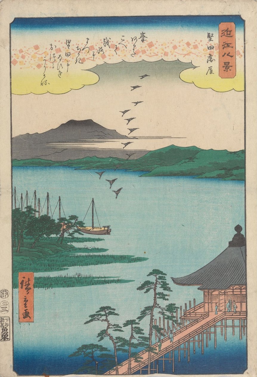 Sestupující husy u Katady od Utagawa Hiroshige
