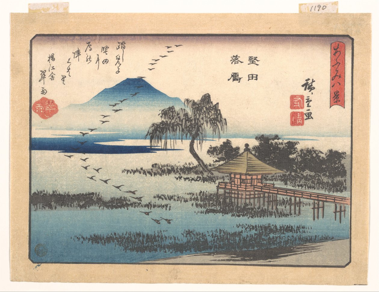 Sestupující husy v Katadě, ze série Osm pohledů na Ōmi (Ōmi hakkei) od Utagawa Hiroshige