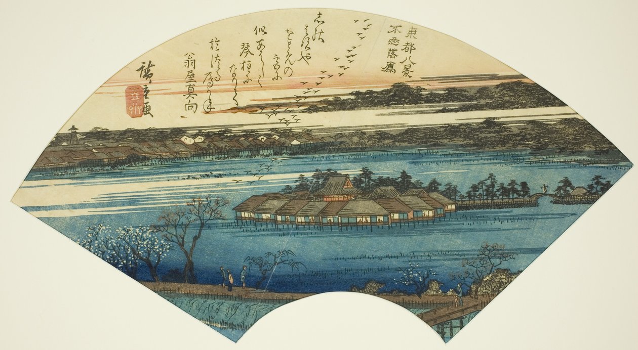 Sestupné husy u rybníka Shinobazu (Shinobazu rakugan), ze série „Osm pohledů na východní hlavní město (Toto hakkei)“ od Utagawa Hiroshige