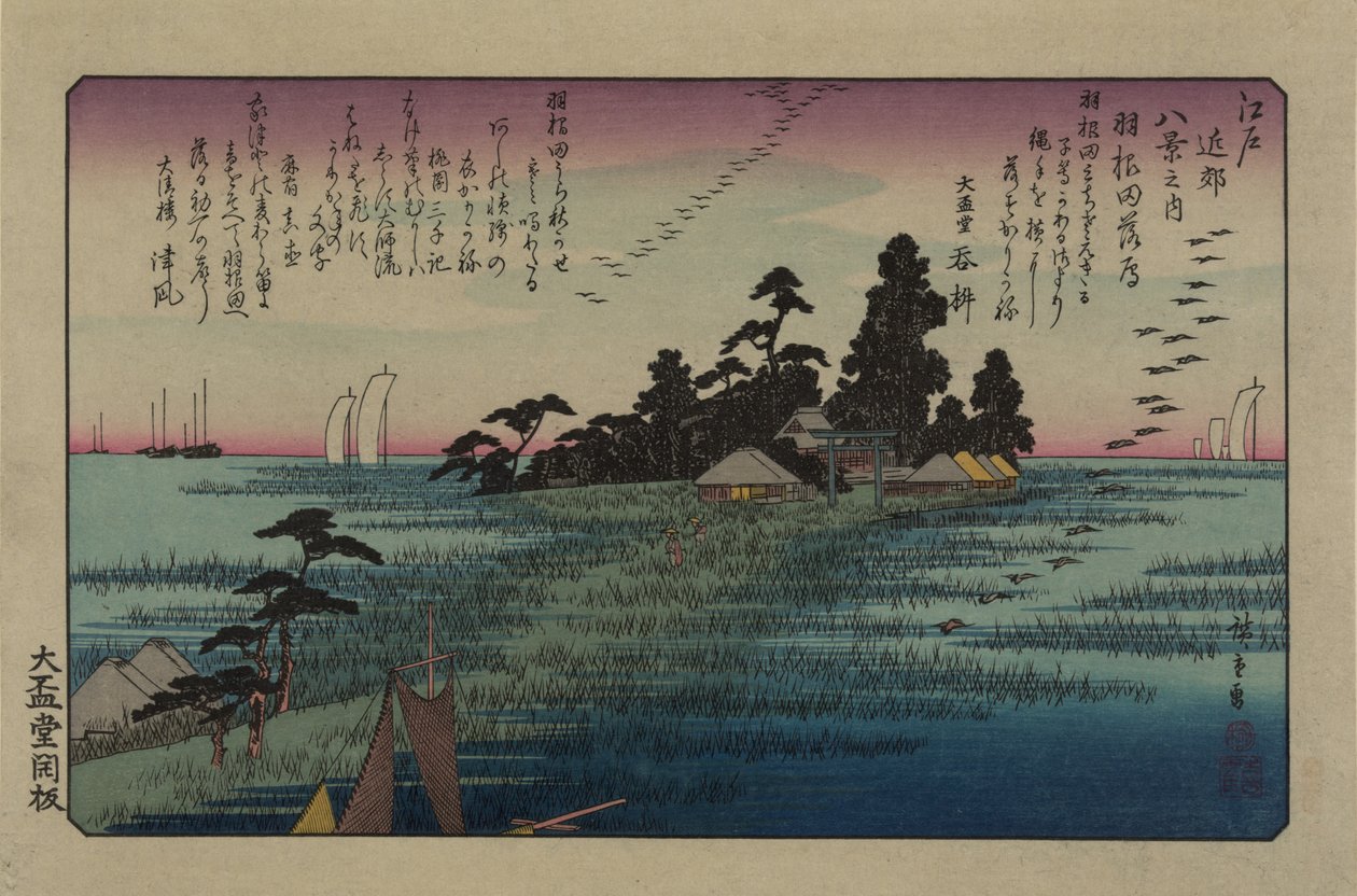 Sestupné husy u Hanedy. Ze série Osm pohledů v okolí Eda, 1838. od Utagawa Hiroshige