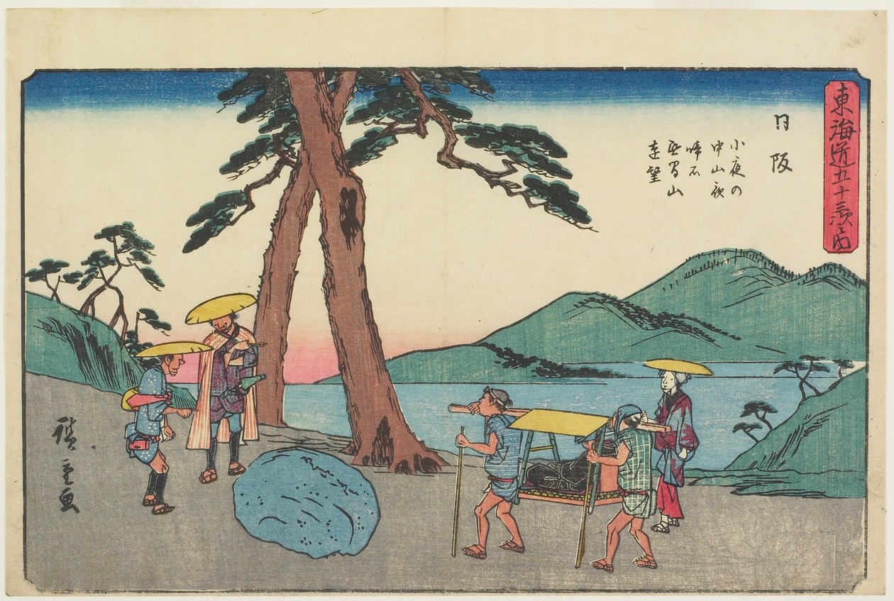Pohled z dálky na horu Mugen a „Noční plačící kámen“ u horského průsmyku Sayo, Nissaka od Utagawa Hiroshige