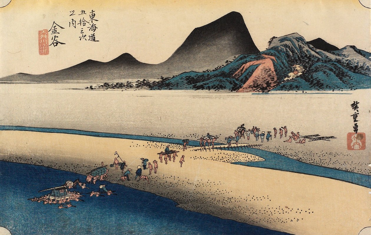 Vzdálený břeh řeky O_i, Kanaya, c. 1833 od Utagawa Hiroshige