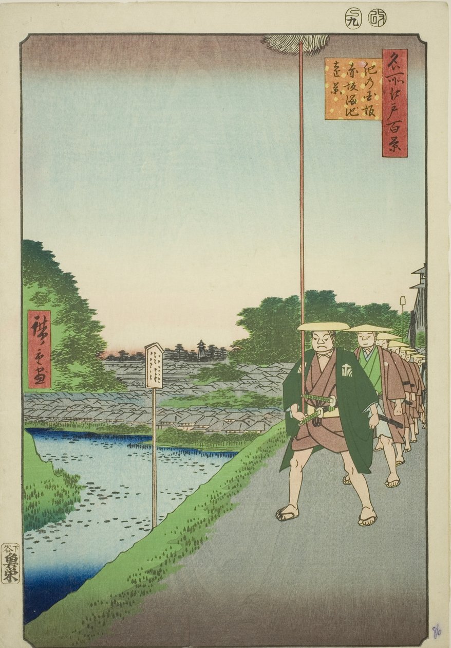 Vzdálený pohled na nádrž Akasaka ze svahu Kinokuni (Kinokunizaka Akasaka Tameike enkei), ze série „Sto slavných pohledů na Edo (Meisho Edo hyakkei)“ od Utagawa Hiroshige
