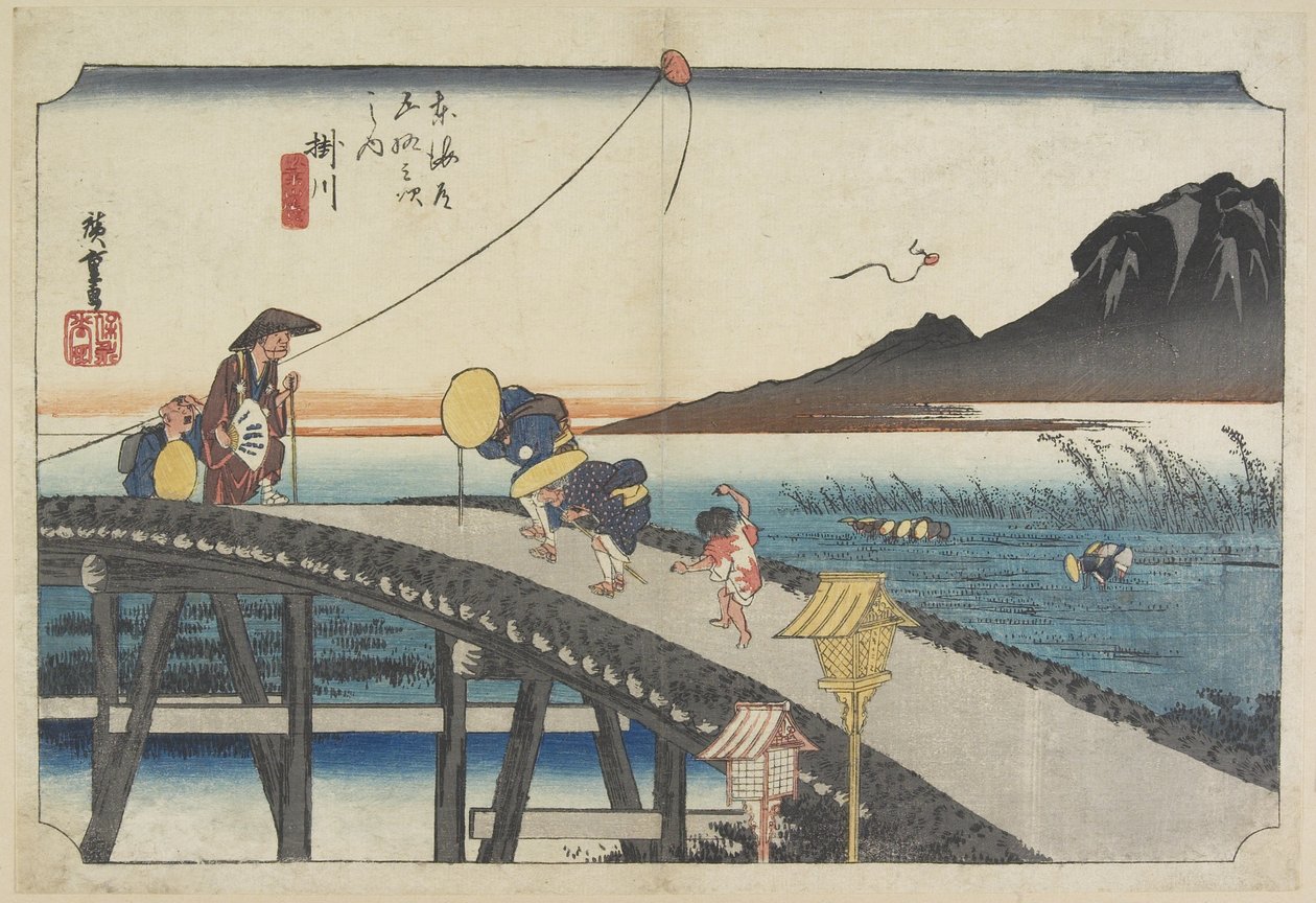 Pohled do dálky na horu Akiba, Kakegawa, c. 1833 od Utagawa Hiroshige