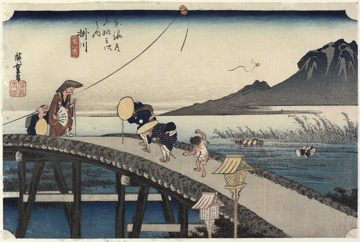 Pohled do dálky na horu Akiba, Kakegawa, c. 1833 od Utagawa Hiroshige