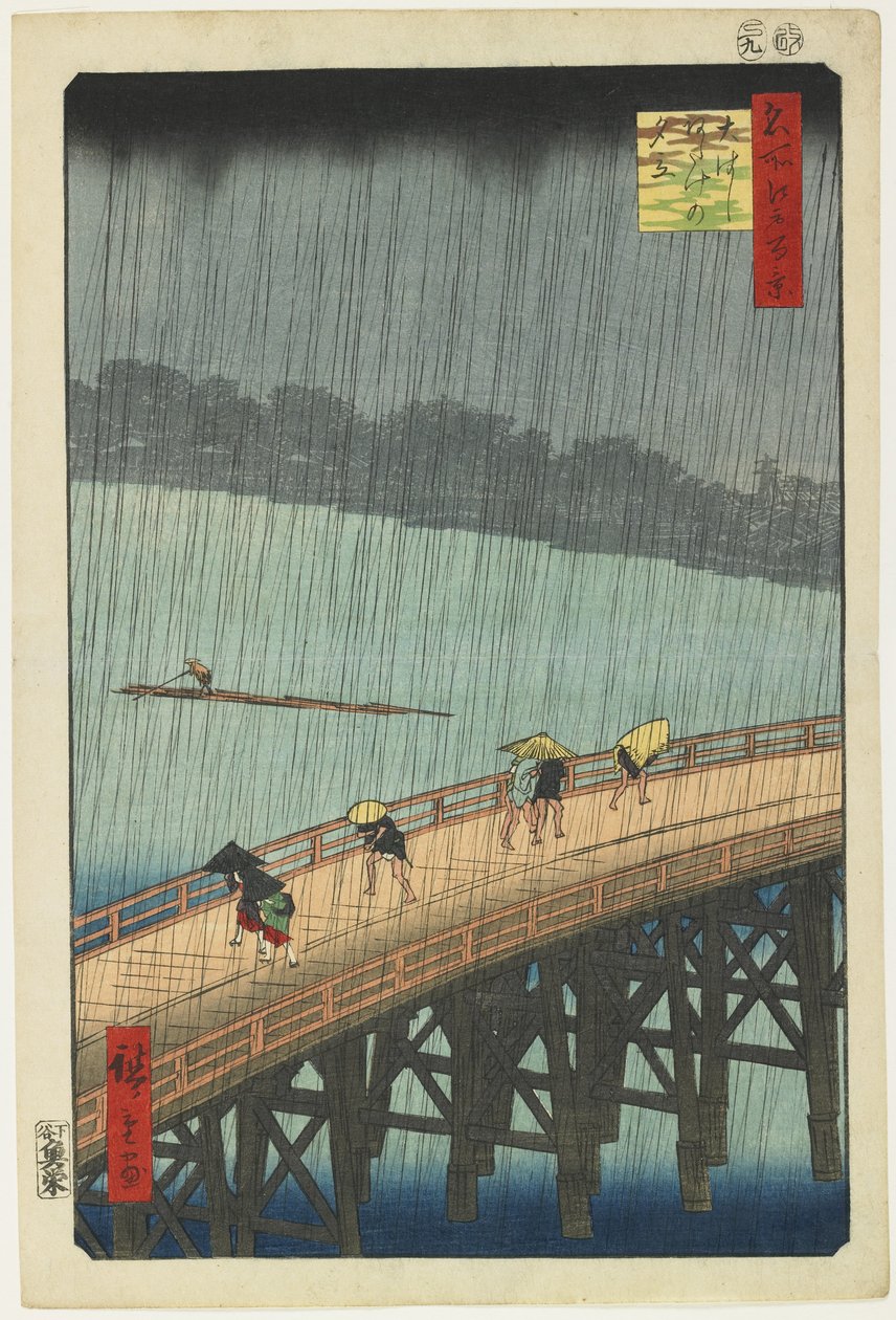 Vzdálený pohled na Atake ve večerní přeháňce přes most O_hashi, září 1857 od Utagawa Hiroshige