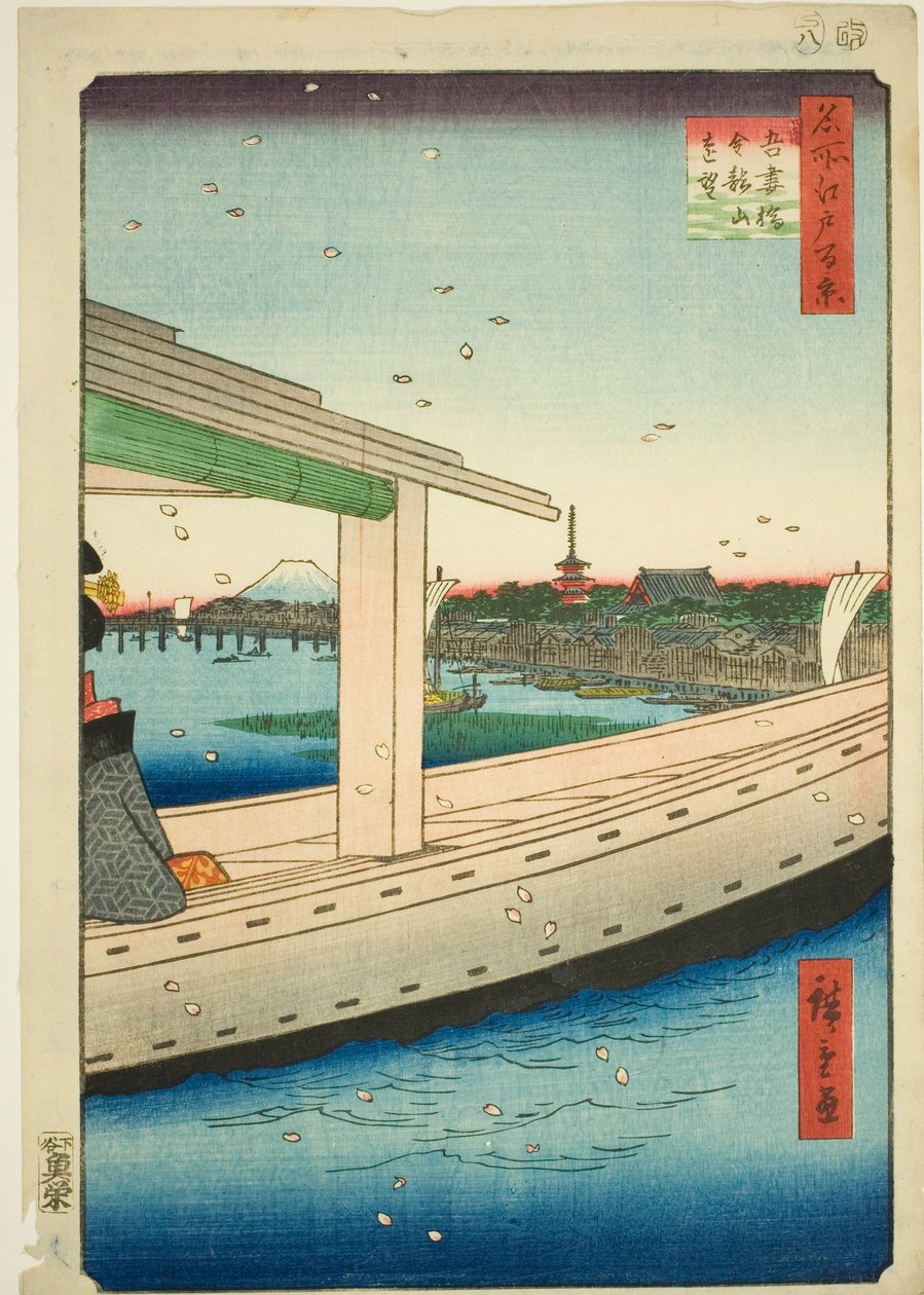 Distant View of Azuma Bridge and Kinryuzan Temple (Azumabashi Kinryuzan enbo), from the series "One Hundred Famous Views of Edo (Meisho Edo hyakkei)" od Utagawa Hiroshige