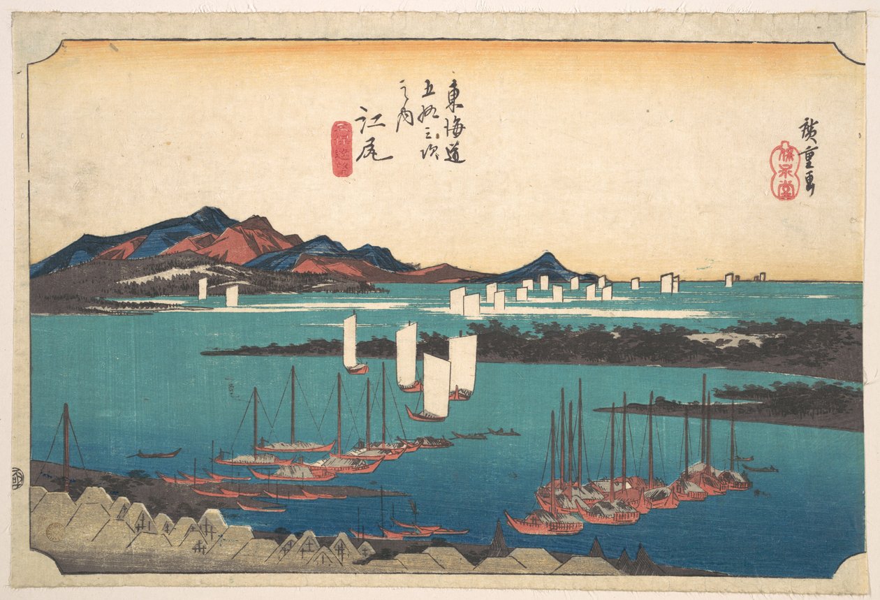 Vzdálený pohled na pláž Miho z Ejiri od Utagawa Hiroshige