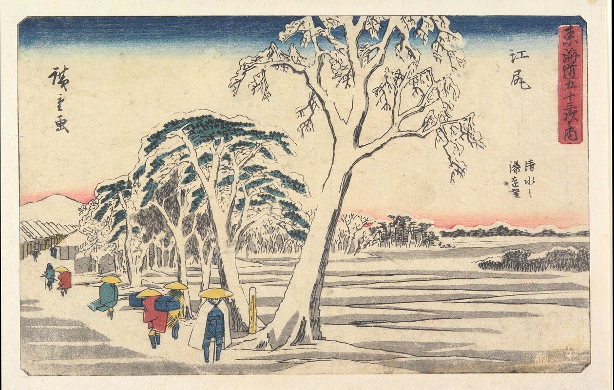 Vzdálený pohled na přístav Šimizu z Edžiri od Utagawa Hiroshige