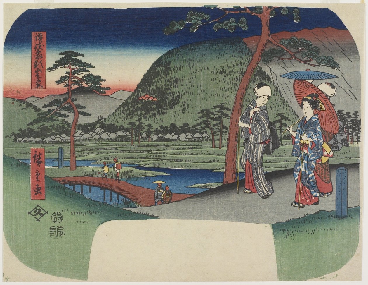Pohled do dálky na horu Zo_zu v provincii Sanuki, březen 1856 od Utagawa Hiroshige