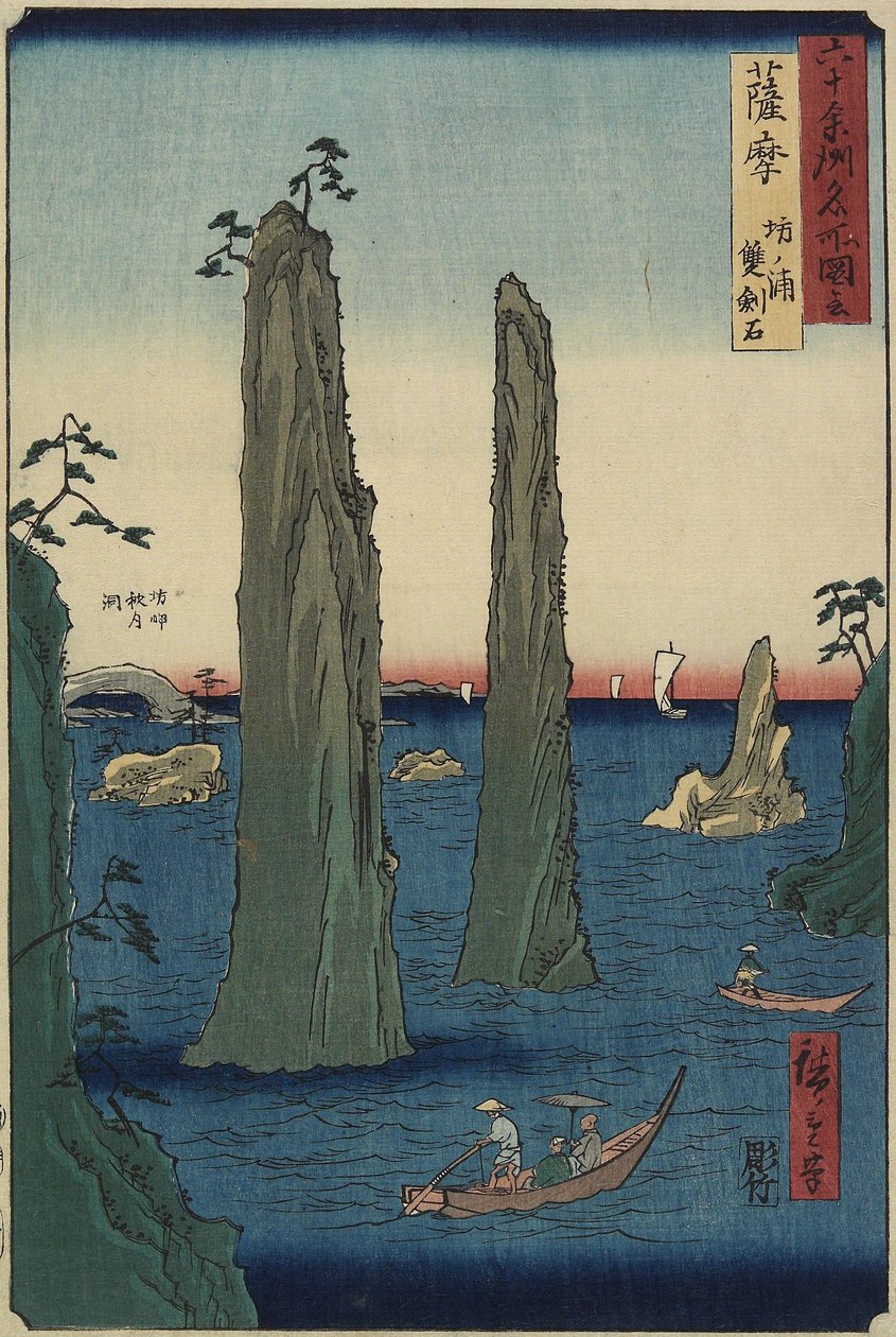 Kámen dvojitého meče na pláži Bo_noura, provincie Satsuma, březen 1856 od Utagawa Hiroshige