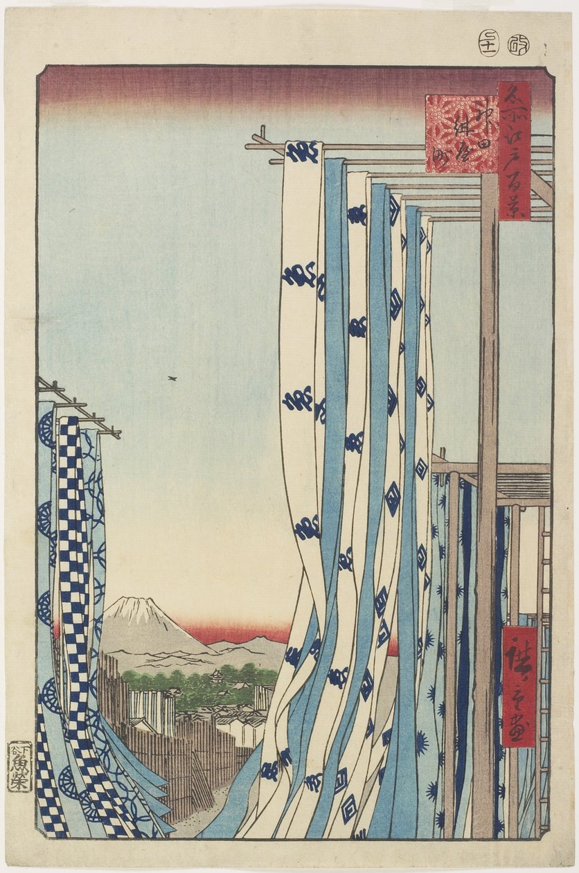 Barvířská ulice, Kanda, listopad 1857 od Utagawa Hiroshige
