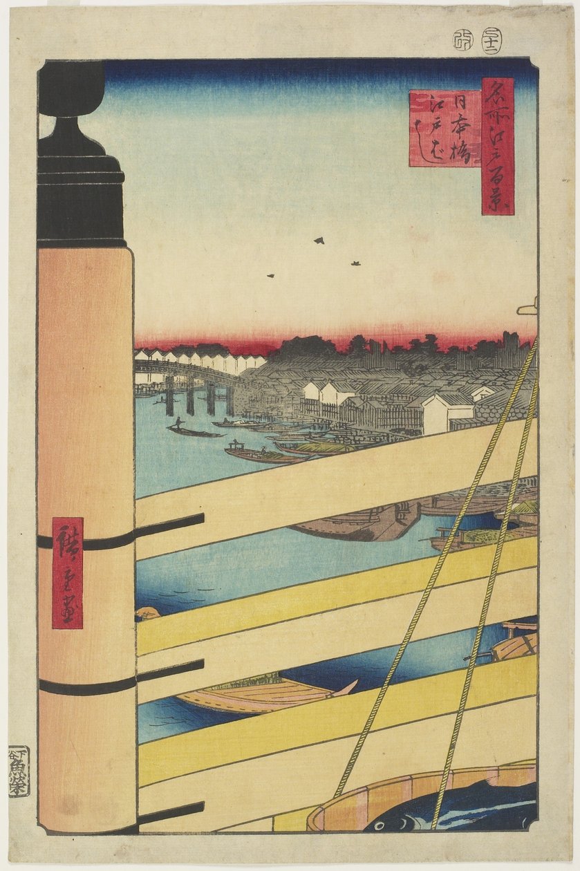 Edo-flétnový most z Nihon-Beshi, prosinec 1857 od Utagawa Hiroshige