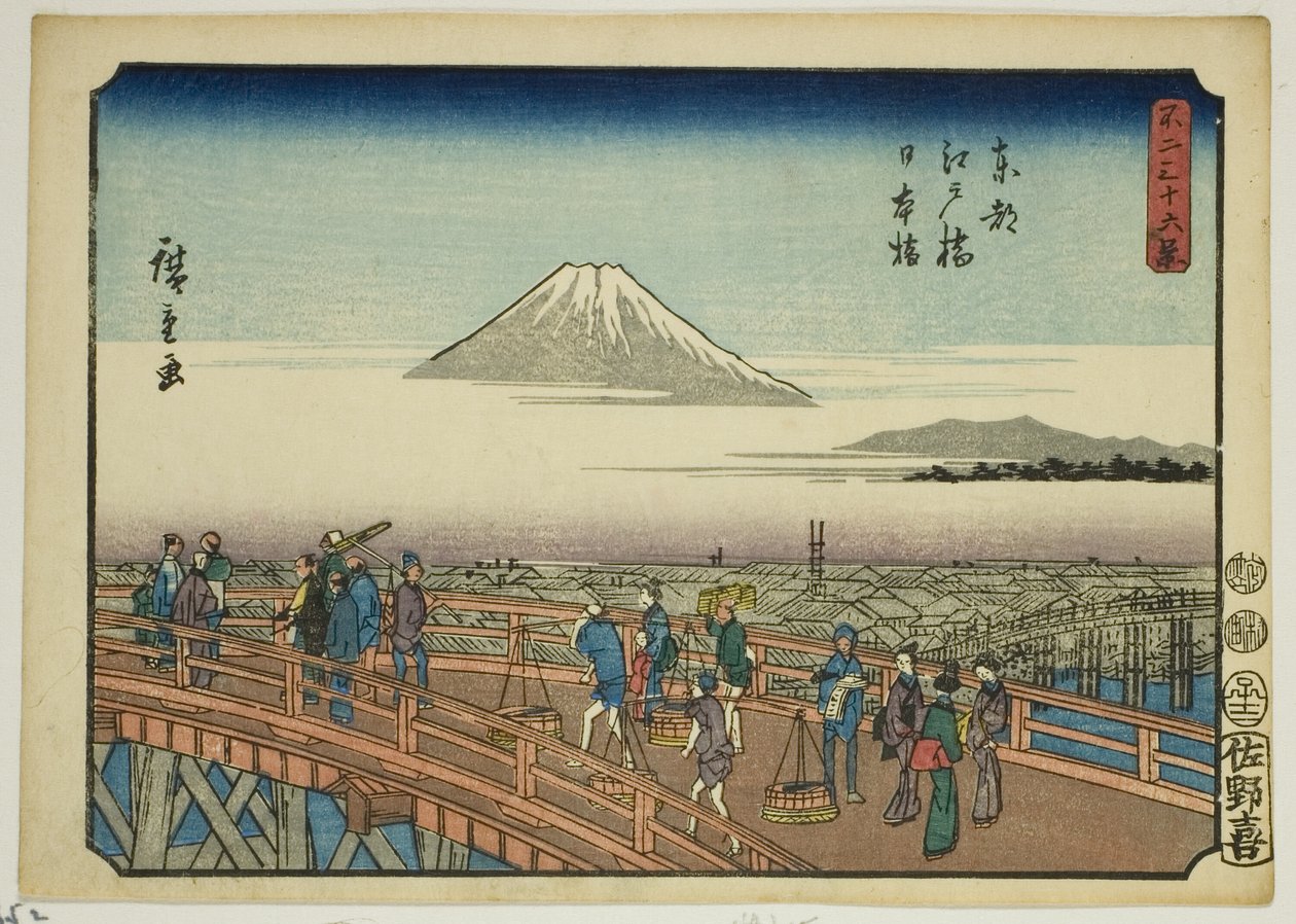 Most Edo a most Nihon ve východním hlavním městě (Toto Edobashi Nihonbashi), ze série „Třicet šest pohledů na horu Fuji (Fuji sanjurokkei)“ od Utagawa Hiroshige