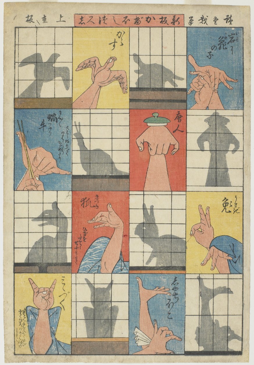 Eight Shadow Figures, cca 1842 (barevný dřevořez) od Utagawa Hiroshige