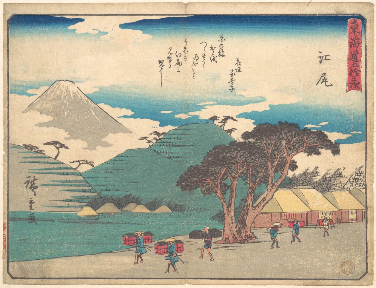 Použité od Utagawa Hiroshige
