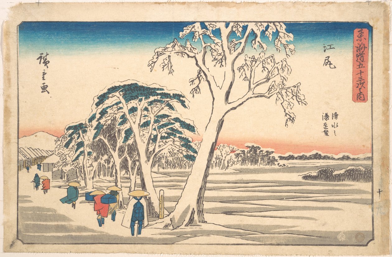 Použité od Utagawa Hiroshige