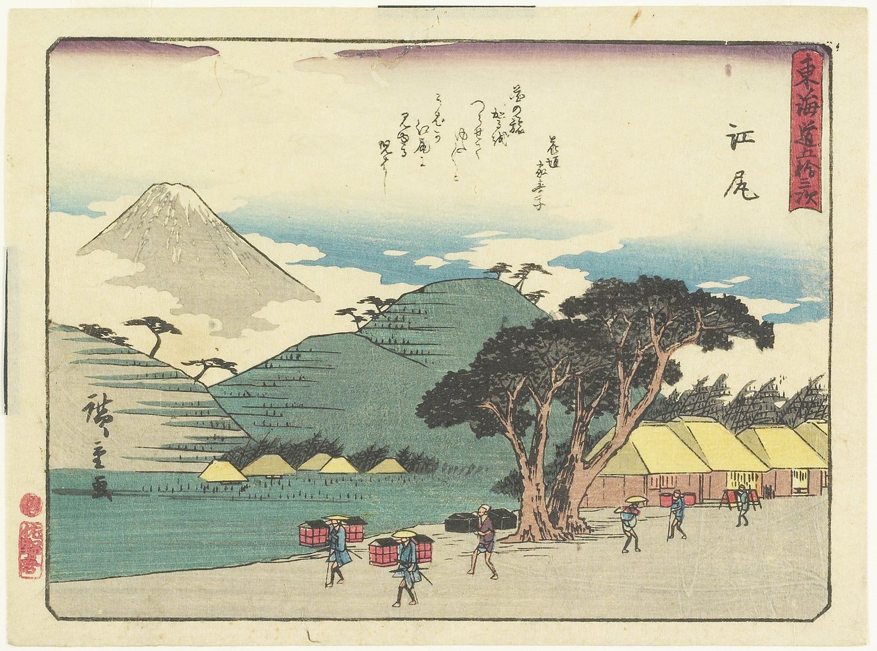 Ejiri, 1837-1844 od Utagawa Hiroshige