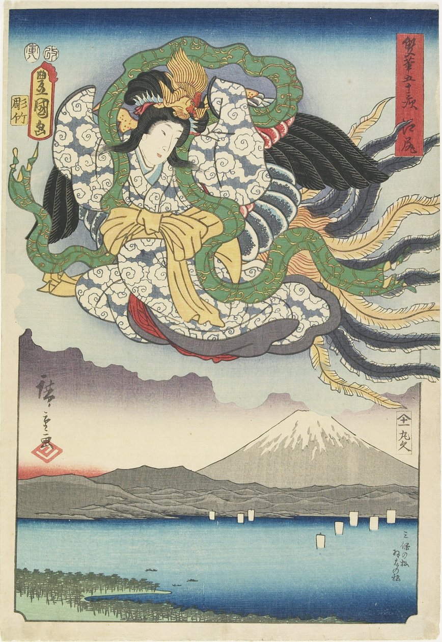 Ejiri, August 1854 od Utagawa Hiroshige
