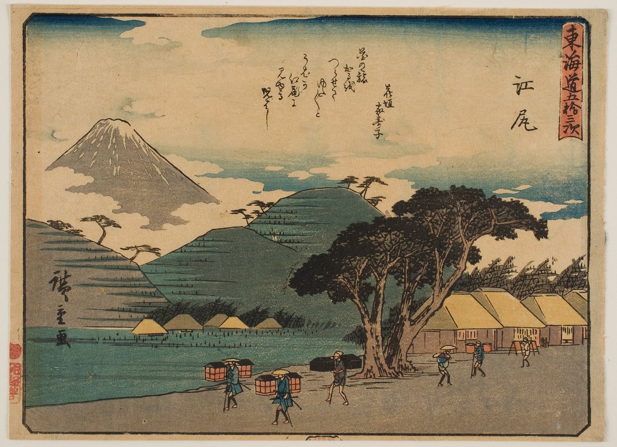 Ejiri, ze série „Padesát tři stanice na cestě Tōkaidō“ od Utagawa Hiroshige
