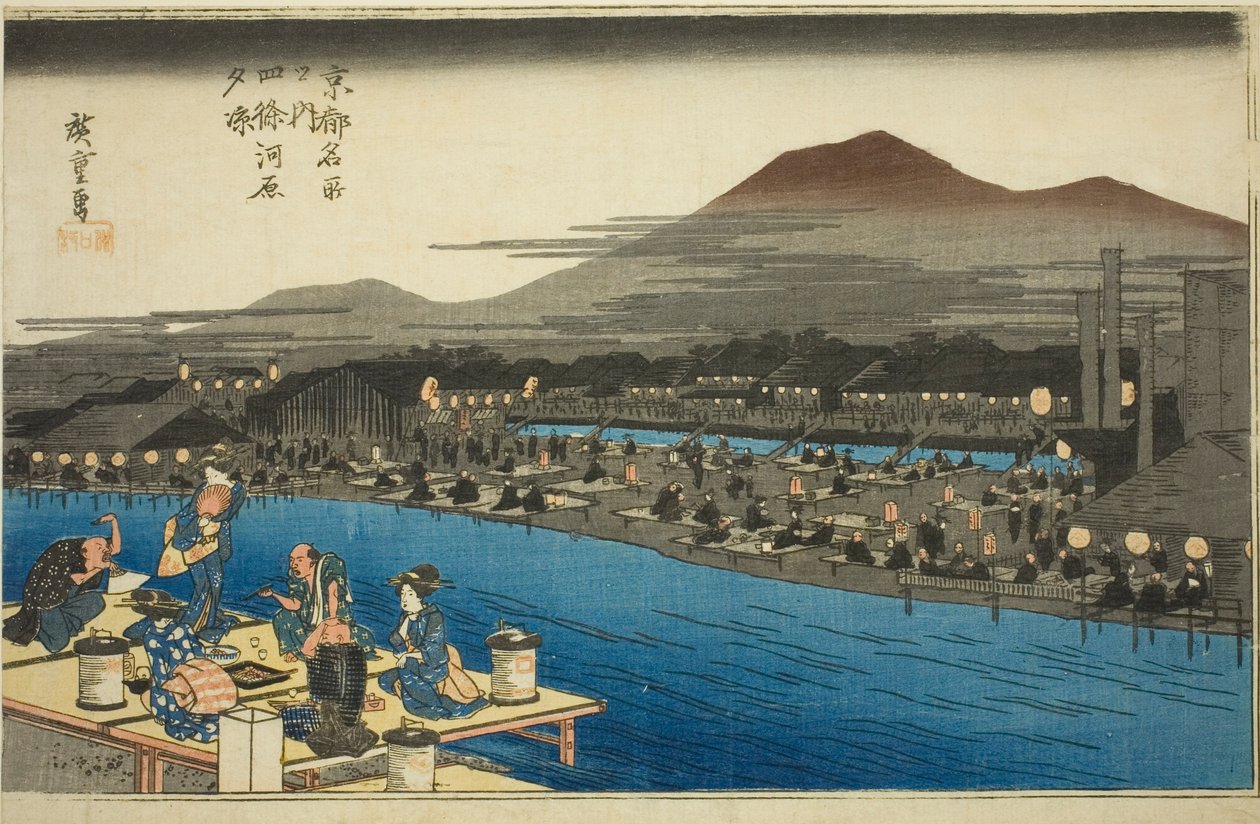 Užijte si večerní pohodu na korytě řeky v Shijo (Shijogawara yusuzumi), ze série "Slavná místa v Kjótu (Kyoto meisho no uchi)" od Utagawa Hiroshige